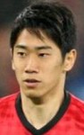Man Utd midfielder Shinji Kagawa