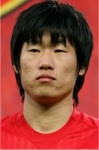 Man Utd midfielder Park Ji-Sung